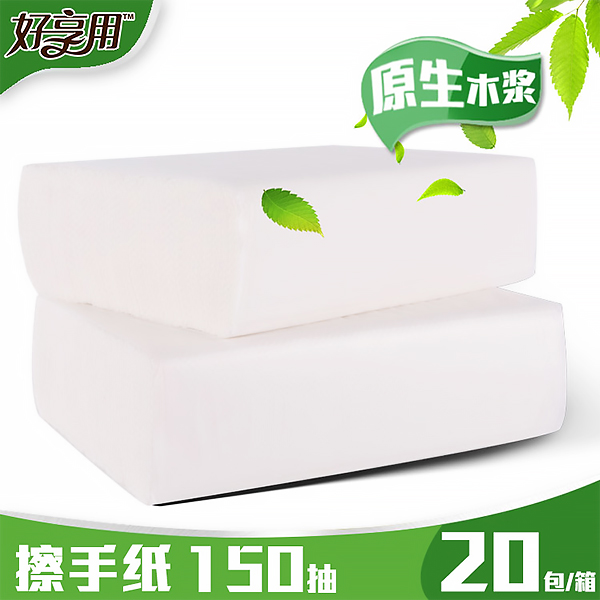 江西擦手纸